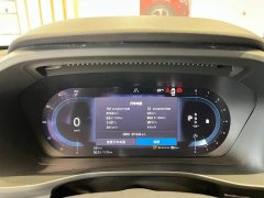 Volvo XC40 B3 Smart Remote Luxury Edition - ფოტო 14