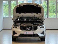 Volvo XC40 B3 Smart Remote Luxury Edition - ფოტო 15