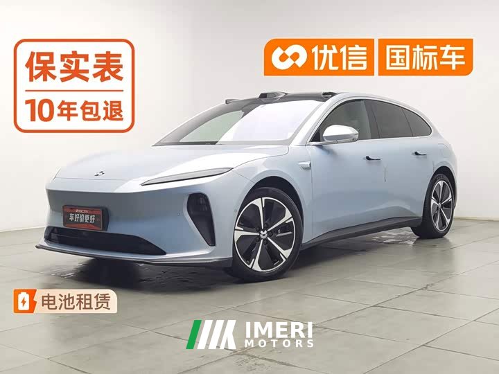 Nio ET5T 75kWh Touring - ავტომობილი ჩინეთიდან