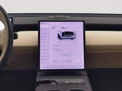Nio ET5T 75kWh Touring - ფოტო 12