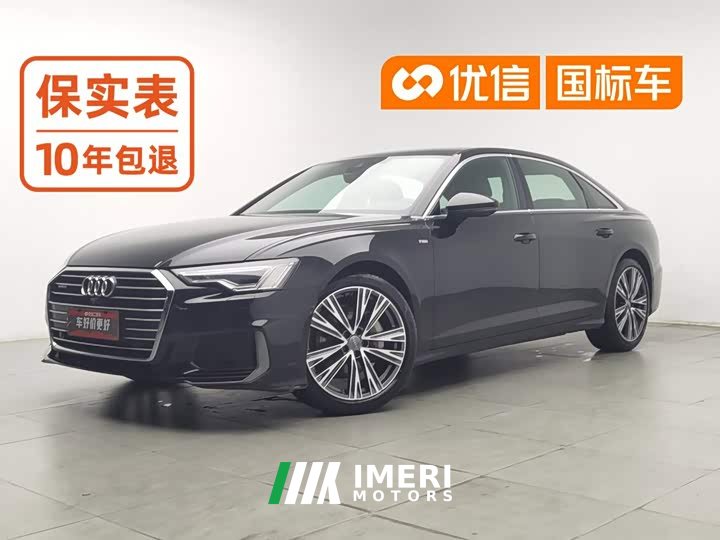 Audi A6L 45 TFSI quattro Dynamic Luxury Edition - ავტომობილი ჩინეთიდან