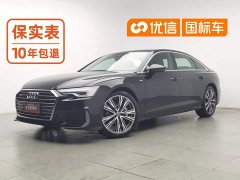 Audi A6L 45 TFSI quattro Dynamic Luxury Edition - ფოტო 1