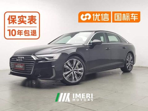 2021 Audi A6L 45 TFSI quattro Dynamic Luxury Edition - ავტომობილი ჩინეთიდან