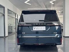 Voyah Avatr Dream Car PHEV AWD Flagship Qiankun Edition - ფოტო 3