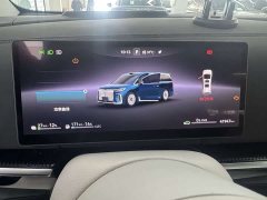 Voyah Avatr Dream Car PHEV AWD Flagship Qiankun Edition - ფოტო 7