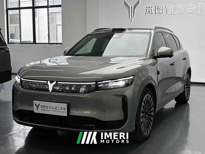 Voyah Lantu FREE AWD Qiankun Edition
