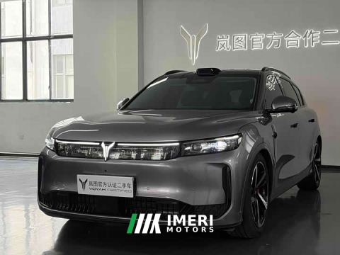 2025 Voyah Lantu FREE AWD Qiankun Edition