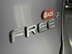 Voyah Lantu FREE AWD Qiankun Edition - ფოტო 13