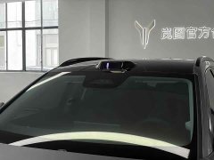 Voyah Lantu FREE AWD Qiankun Edition - ფოტო 15