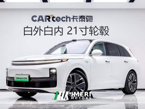 2025 Li Auto L7 Ultra Smart Refresh Edition - ავტომობილი ჩინეთიდან