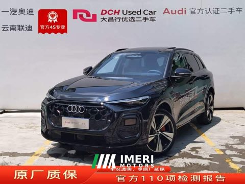 2026 Audi Q5L 2.0T Smart Hybrid Flagship - ავტომობილი ჩინეთიდან