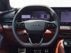 Audi Q5L 2.0T Smart Hybrid Flagship - ფოტო 15