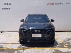 Audi Q5L 2.0T Smart Hybrid Flagship - ფოტო 2