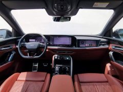 Audi Q5L 2.0T Smart Hybrid Flagship - ფოტო 20