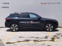 Audi Q5L 2.0T Smart Hybrid Flagship - ფოტო 3