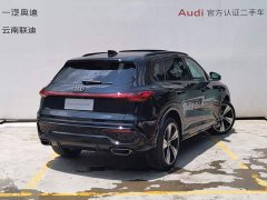 Audi Q5L 2.0T Smart Hybrid Flagship - ფოტო 4