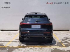 Audi Q5L 2.0T Smart Hybrid Flagship - ფოტო 5