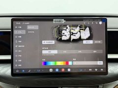 Denza BYD Denza D9 2025 DM-i AWD Premium Navigation Edition - ფოტო 10