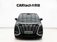 Denza BYD Denza D9 2025 DM-i AWD Premium Navigation Edition - ფოტო 2