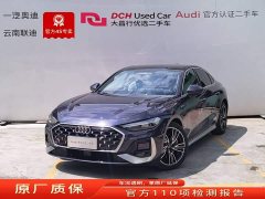 Audi A5L 2.0T Qiankun Intelligent Driving Edition - ფოტო 1