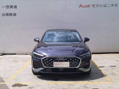 Audi A5L 2.0T Qiankun Intelligent Driving Edition - ფოტო 2