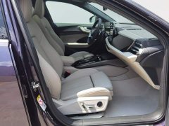 Audi A5L 2.0T Qiankun Intelligent Driving Edition - ფოტო 20