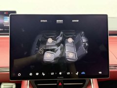 Luxeed Zhiji S7 2026 Ultra (192-channel LiDAR) - ფოტო 8