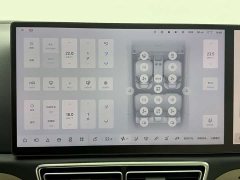 Li Auto L7 Air - ფოტო 10
