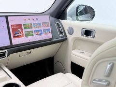 Li Auto L7 Air - ფოტო 14