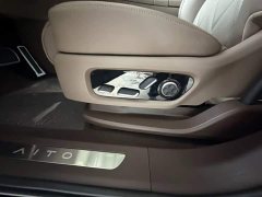 AITO M9 2025 Extended Range Max 52kWh 6-Seater with 896-Channel LiDAR - ფოტო 18