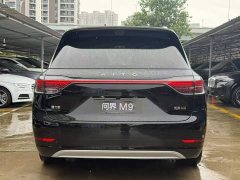 AITO M9 2025 Extended Range Max 52kWh 6-Seater with 896-Channel LiDAR - ფოტო 8