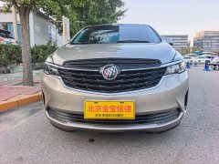 Buick GL8 Land Executive Cabin 652T Luxury - ფოტო 2