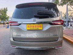 Buick GL8 Land Executive Cabin 652T Luxury - ფოტო 5