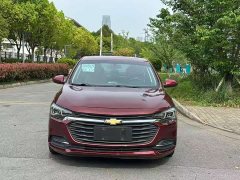 Chevrolet Cruze 320 Automatic Enjoy Sunroof Edition - ფოტო 2