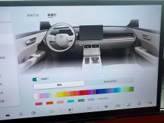 Toyota Platinum Smart 3X 520 Pro LiDAR Edition - ფოტო 11