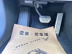 Xiaomi SU7 Quad Motor Ultra-Long Range Advanced Autonomous Driving Max - ფოტო 11