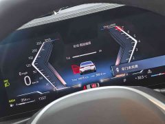 BMW 3 Series 320i M Sport Package - ფოტო 11