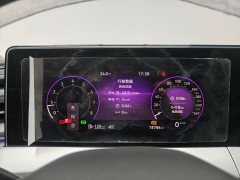 Volkswagen Lingdu L 280TSI DSG Spicy Edition - ფოტო 19