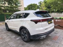 Jetour Jietu X70 PLUS 1.5T DCT Mountain 7-Seater - ფოტო 13