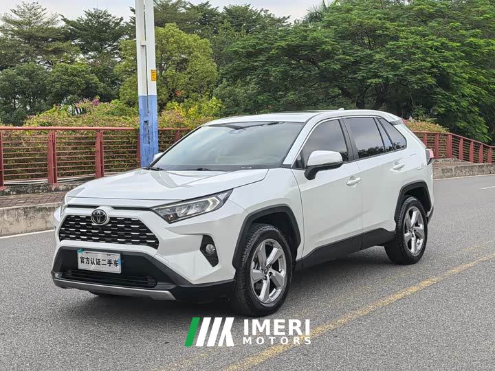Toyota RAV4 2.0L CVT AWD Fashion Plus Edition