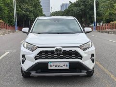Toyota RAV4 2.0L CVT AWD Fashion Plus Edition - ფოტო 2