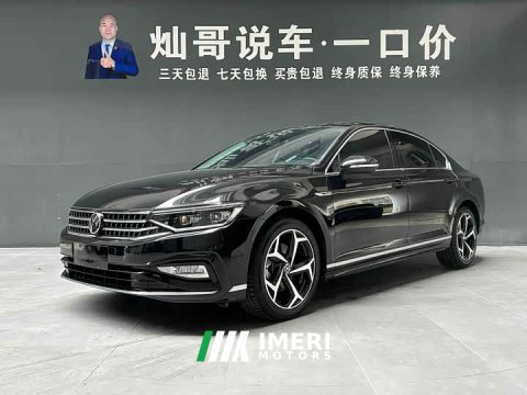 2024 Volkswagen Magotan 2 Million Units Celebration Edition 330TSI DSG Luxury - ავტომობილი ჩინეთიდან