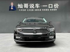 Volkswagen Magotan 2 Million Units Celebration Edition 330TSI DSG Luxury - ფოტო 2