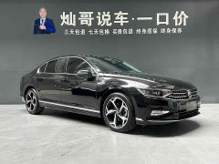 Volkswagen Magotan 2 Million Units Celebration Edition 330TSI DSG Luxury - ფოტო 3