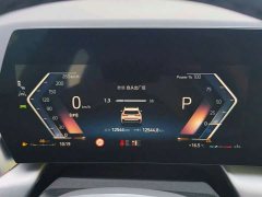 BMW X1 sDrive25Li M Sport Package - ფოტო 7