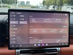 Fangchengbao Titanium 7 2025 190KM Four-Wheel Drive Ultra Edition - ფოტო 4
