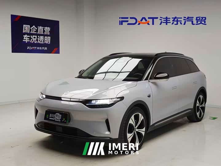 Leapmotor C11 2021 Facelift Luxury - ავტომობილი ჩინეთიდან