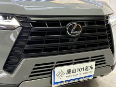 Lexus GX OVERTRAIL Peak Edition - ფოტო 5