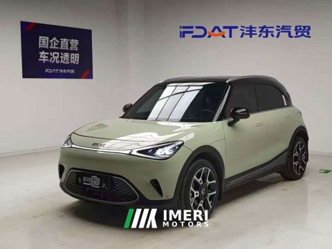 2023 smart #1 2022 Pulse Heartbeat Edition - ავტომობილი ჩინეთიდან