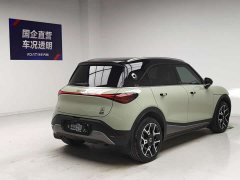 smart #1 2022 Pulse Heartbeat Edition - ფოტო 4